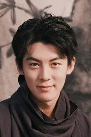 Ảnh diễn viên 吕奕豪