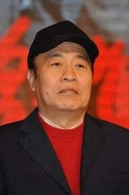 Ảnh diễn viên Wang Wufu