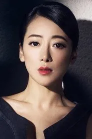 Ảnh diễn viên Trần Tử Hàm