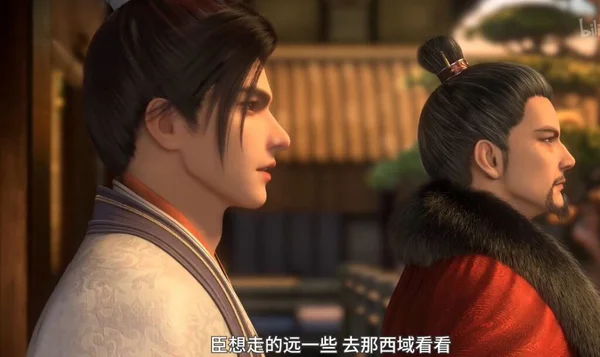 36 Riders (三十六骑)