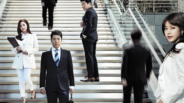 A New Leaf (A New Leaf)