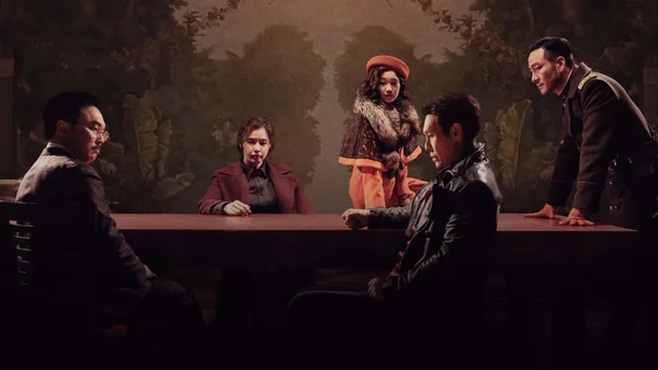 Bóng Ma: Gián Điệp (Phantom)