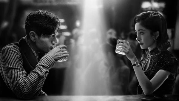 Cáp Nhĩ Tân 1944 (In the Name of the Brother)