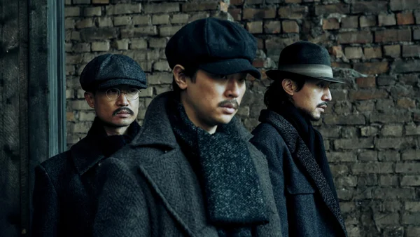 Cáp Nhĩ Tân (Harbin)