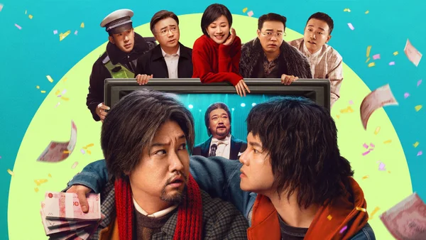 Cha Giả (Fake Dad)