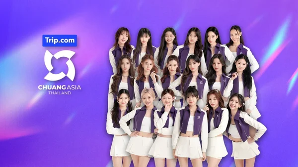 CHUANG ASIA (Phần 1) (CHUANG ASIA (Season 1))