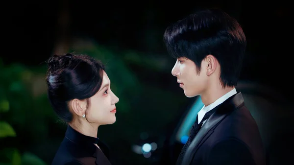 Chước Tâm (Fall in You)