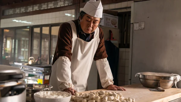 Chuyện Nhà Bánh Xếp (About Family)