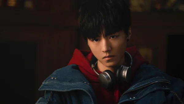 Cục 749 (Bureau 749)