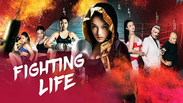 Cuộc Đời Vật Lộn (Fighting Life)