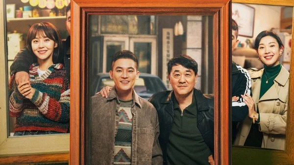 Cuộc Sống Của Hình Cảnh (Into the Heat)