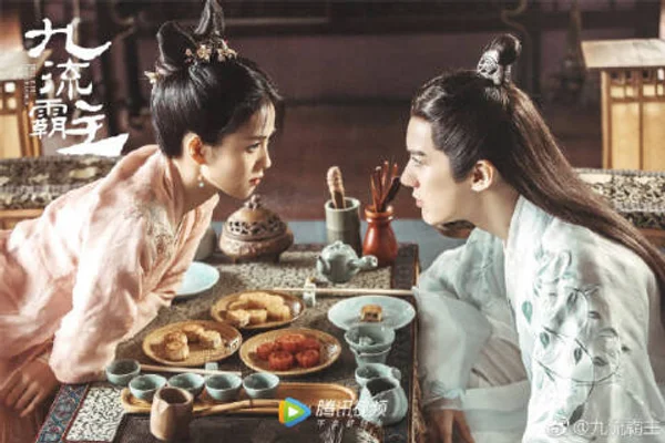 Cửu Lưu Bá Chủ (Overlord)