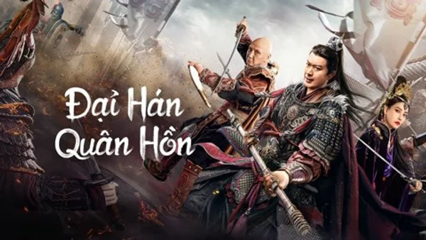 Đại Hán Quân Hồn (Army Soul Of The Han Dynasty)