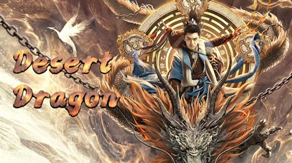 Đại Mạc Thần Long (Desert Dragon)