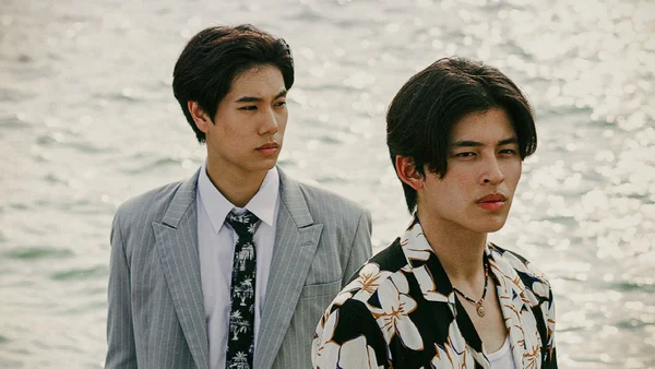 Dành Cho Riêng Mình Em (Never Let Me Go)