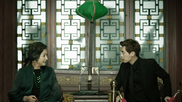 Đạo Mộ Bút Ký (The Lost Tomb)