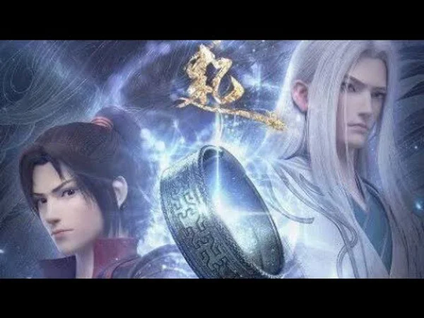 Đấu Phá Thương Khung OVA 4: Duyên Khởi (Doupo Cangqiong: Yuanqi)