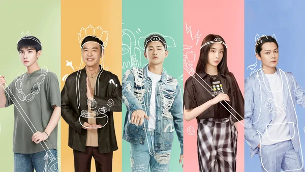 Điểm Tâm Chi Lộ (The Baking Challenge)