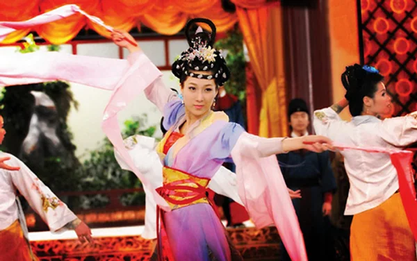 Diệu Vũ Trường An (House Of Harmony And Vengeance)