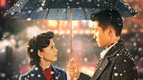 Độ Thanh Hoan (No One But You)