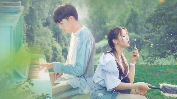 Em Đến Cùng Mùa Hè (Midsummer is Full of Love)