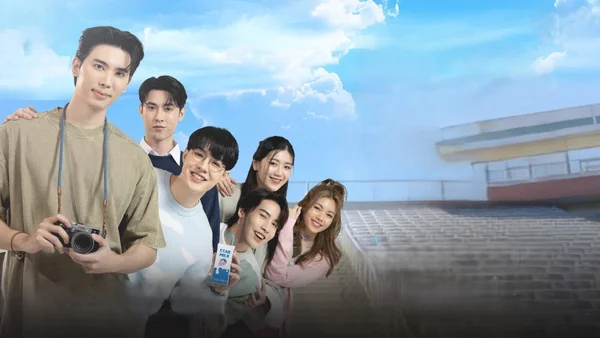 Flirt Milk: Yêu Vị Sữa Tươi (Flirt Milk)