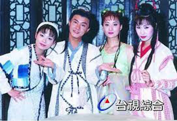 Giang Hồ Tiểu Tử (Giang Hồ Tiểu Tử)