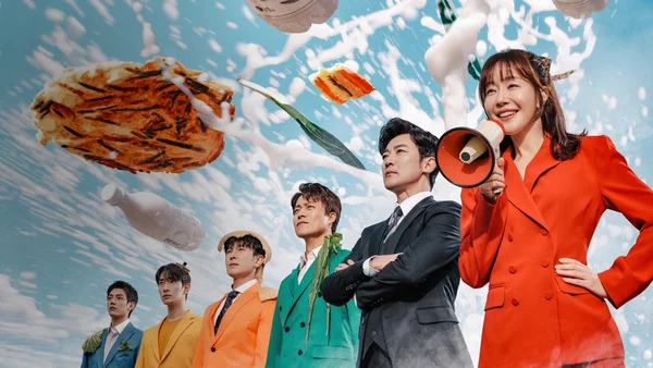 Hãy Chăm Sóc Anh Em Đại Bàng (For Eagle Brothers)