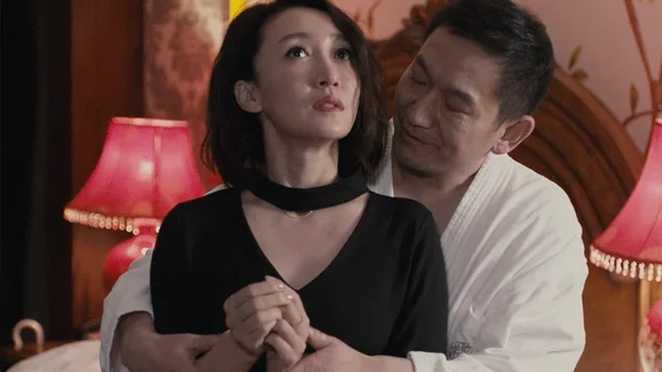 Kẻ Tình Nghi Thứ 3 (Third Suspect)