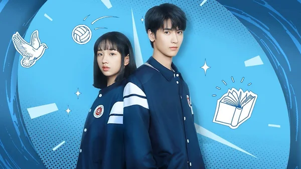 Khi Em Đến (Fell Upon Me)