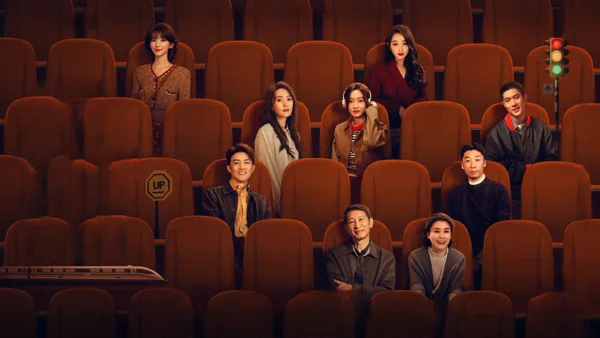 Khoảng Thời Gian Có Em (With Love With You)