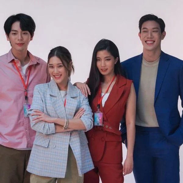 Khởi Nghiệp (bản Thái) (Start-Up)