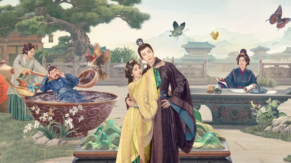 Khom Lưng (The Prisoner of Beauty)