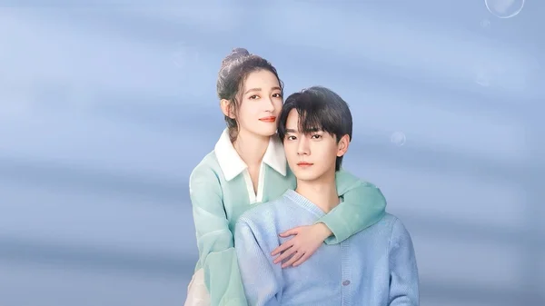 Không Phải Dạng Vừa Đâu (I’m Not a Casual Person)