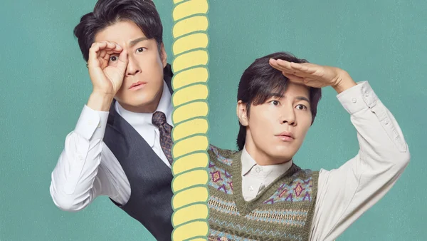 Công Ty Giải Trí Hết Thời (Kick Kick Kick Kick)