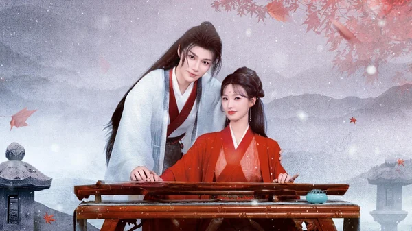 Kiến Quân Tâm (Into Your Heart)