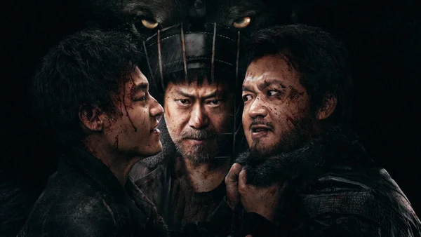 Lão Cẩu (Bleed for Past)