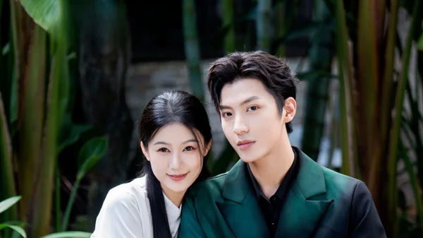 Lương Duyên (Fateful Love)