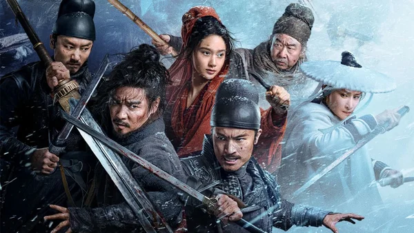 Mạch Lộ Cuồng Đao (The Wild Blade of Strangers)