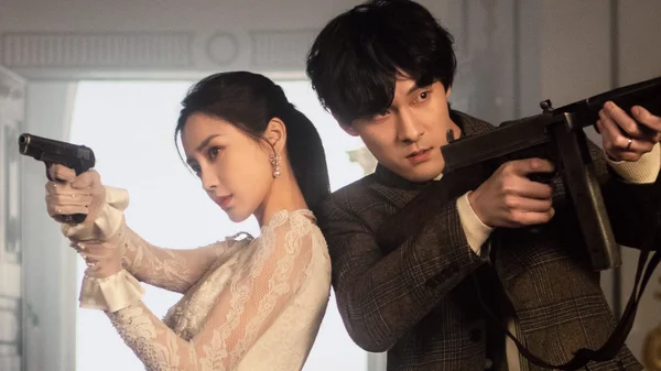 Mạn Ảnh Tầm Tung (Back for You)