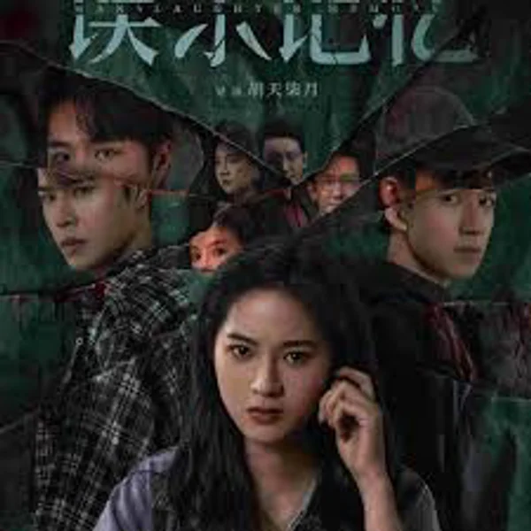 Ký Ức Ngộ Sát (Manslaughter Memory)