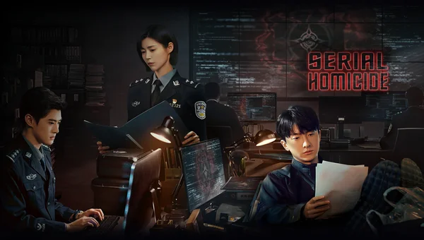 Mật Mã Hỗn Loạn (Serial Homicide)