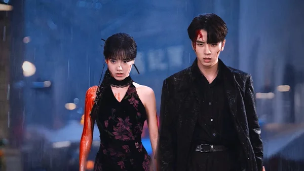 Mặt Trời Của Em (Your Sunshine)