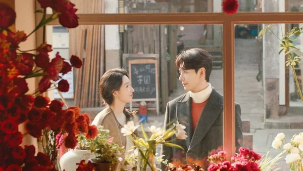 Một Tình Yêu Bất Ngờ Đến (A Sudden Love)