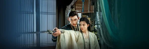 Mỹ Nhân Công Lược (Beauty Stratety)