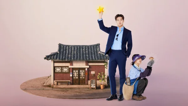 Mỹ Vị Yêu Đương (Tastefully Yours)