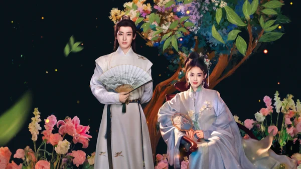 Ngọc Minh Trà Cốt (Glory)