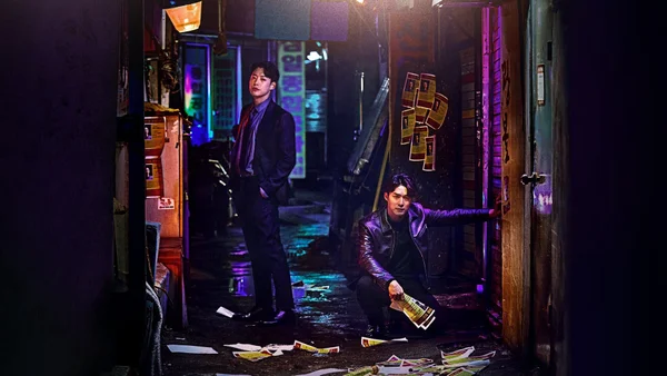 Ngôi Nhà Bí Mật (The Secret House)