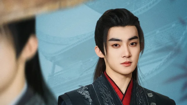 Ngôi Sao Đến Từ Nơi Xa (The Star from Afar)