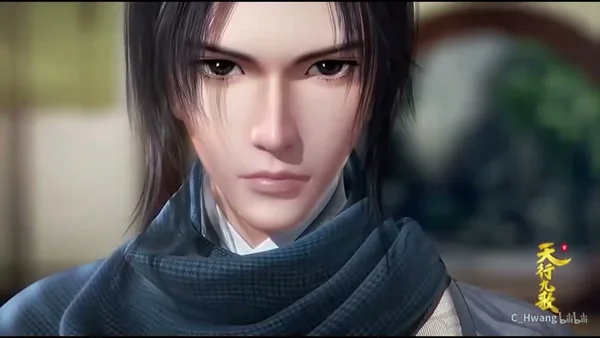 Nguyên Long phần 3 (Carp Reborn Season 3)